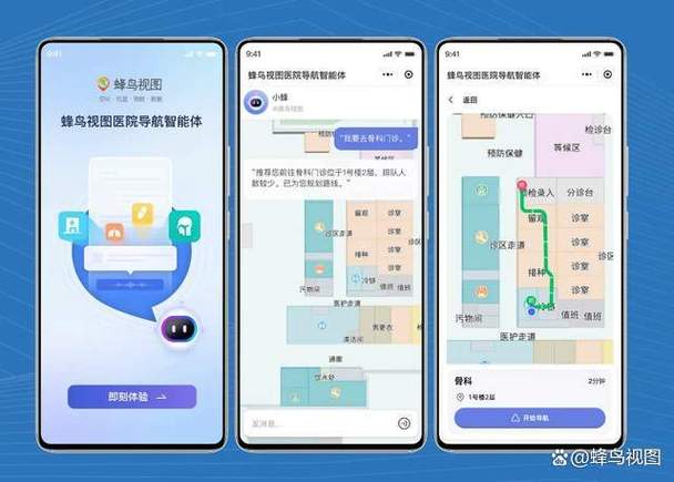 蜂鸟众包指派单可以关闭吗