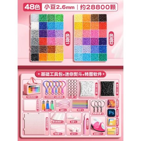 紫色郁金香拼豆