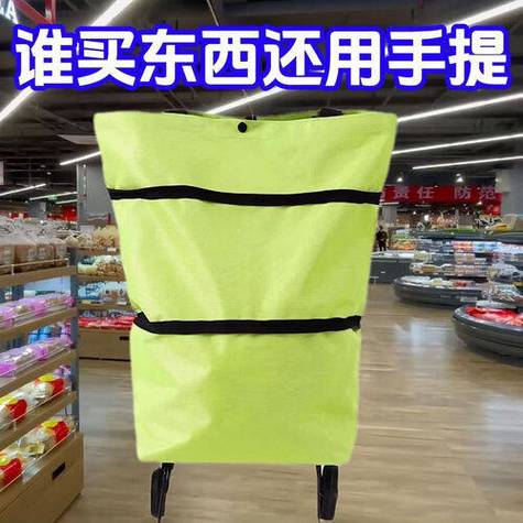 买菜车是啥意思缩略图