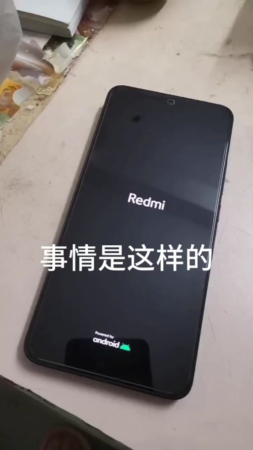 小米手机黑屏出现fastboot字母
