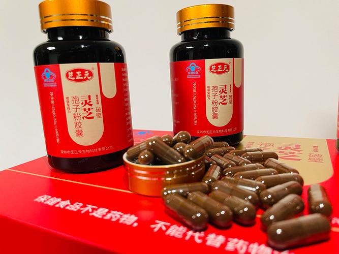 灵芝孢子一天吃几克