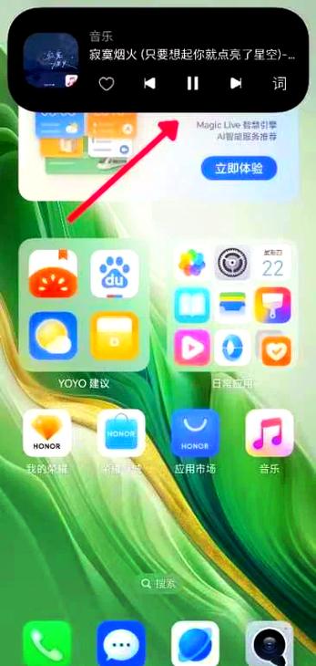 荣耀400手机怎么唤醒yoyo