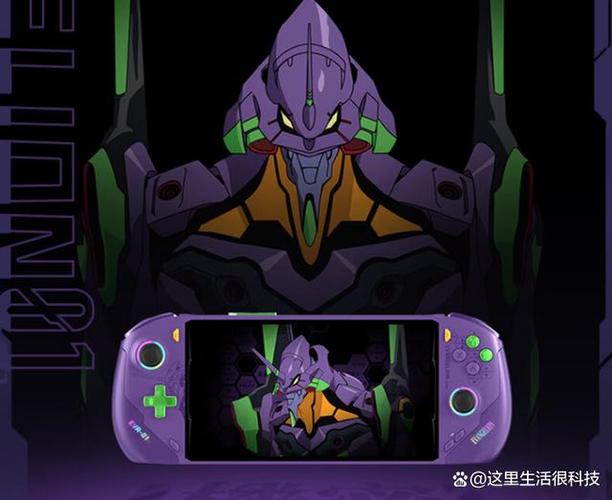 EVA计算公式