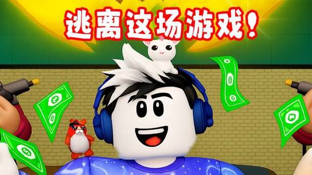 解说游戏一口气系列