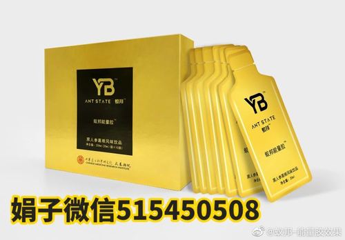 增大膏到底有没有效果