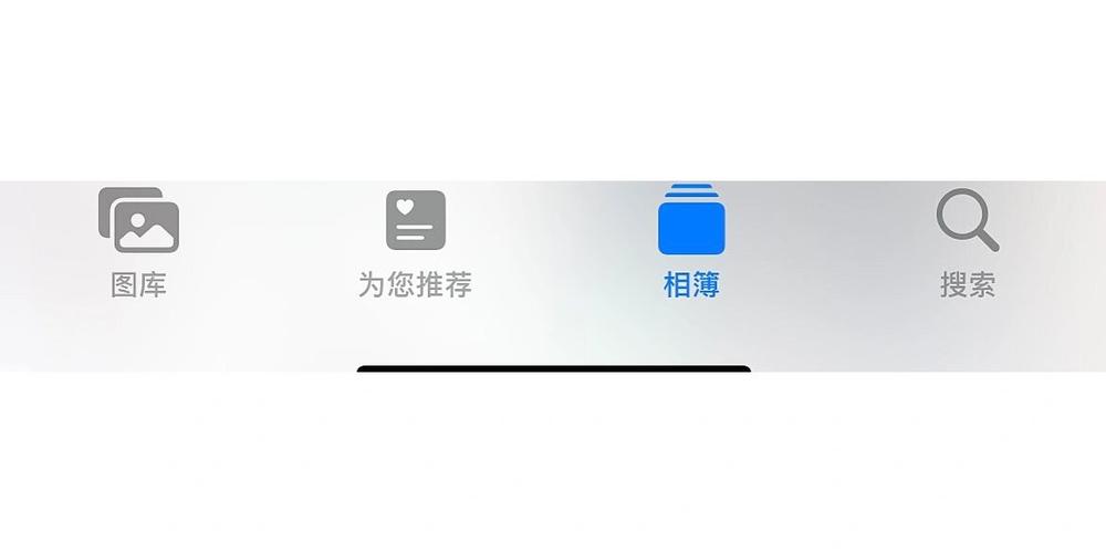 苹果照片怎么占这么多内存