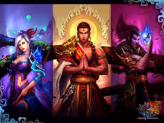 诛仙归云仙魔佛哪个好