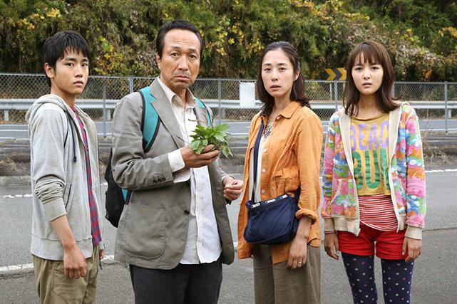 生存家族在线看