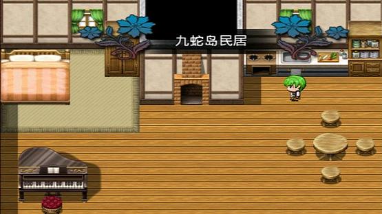 无冬镇物语九蛇岛剧情