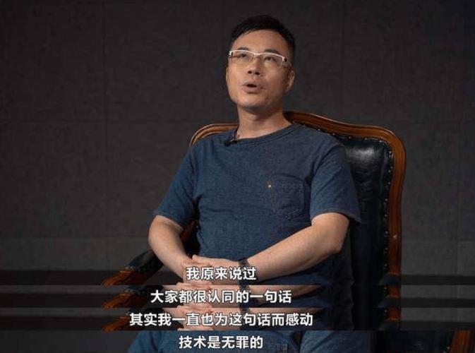 王欣是什么地方的人