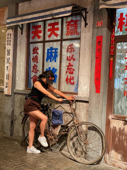 重生80街溜子赶海暴富