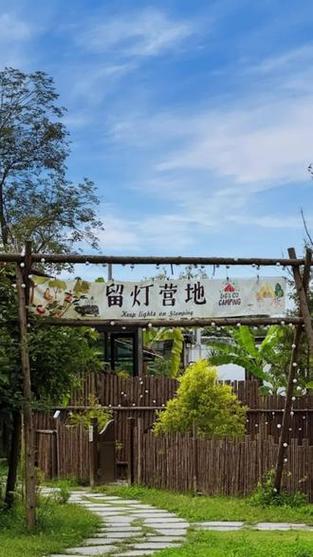 王者营地怎么能让别人看不到我