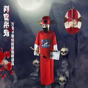 鬼屋逃生密码是多少
