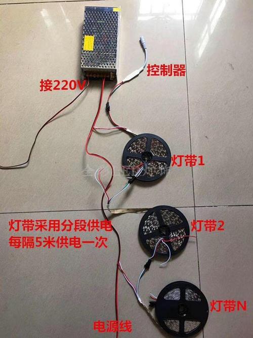 小彩灯串灯线路图