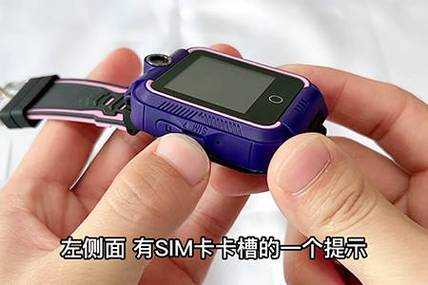 儿童电话手表都要插卡吗游戏截图