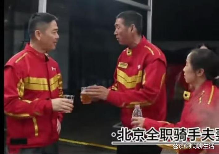 京东允许夫妻在一个部门上班吗