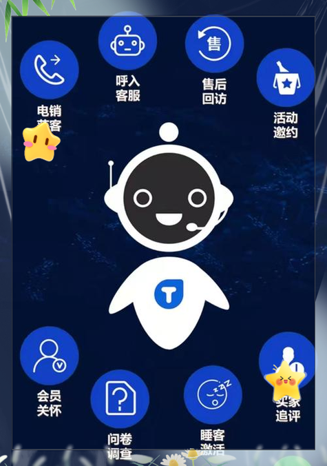 华为P40自动接听怎么取消