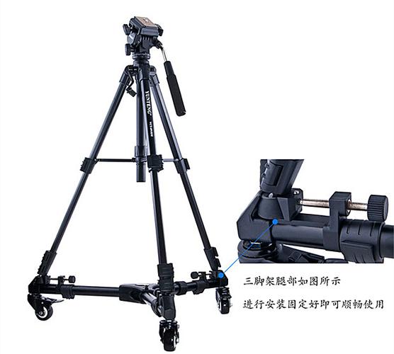 摄像机三脚架结构图解
