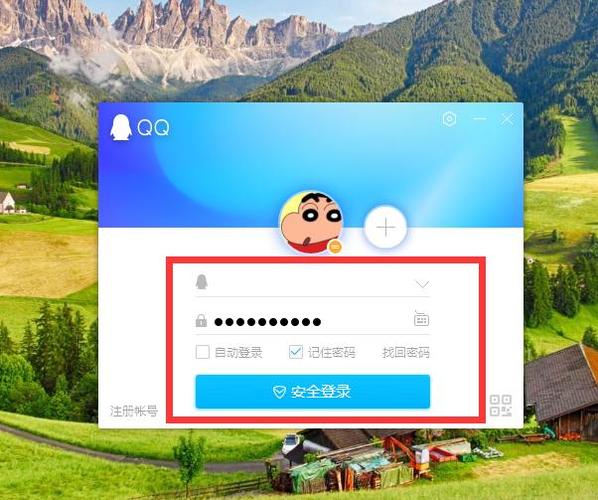 qq只能一个设备登录吗