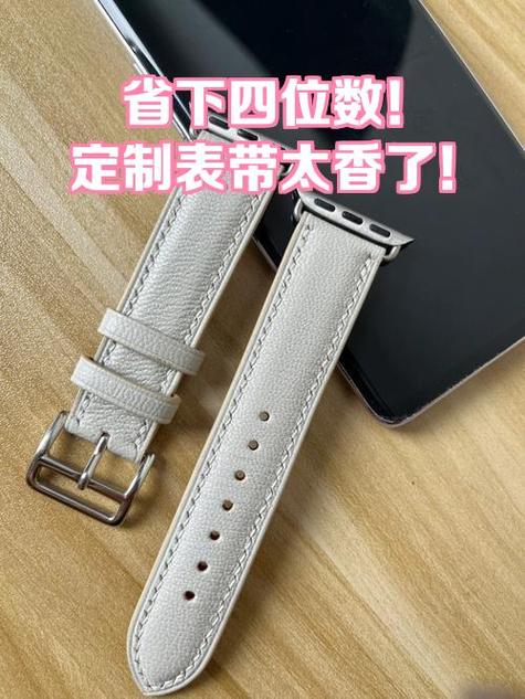表链大了自己怎么卸