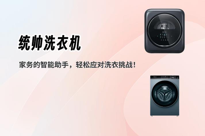 洗衣机一进水就排水