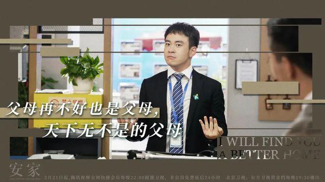家用摄像头突然不能用了缩略图
