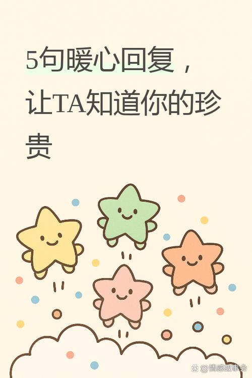 女人对你反感怎么化解