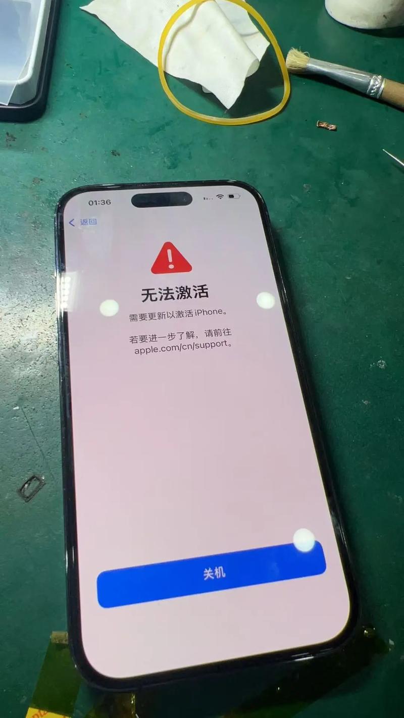 vivo手机怎么设置无法接通状态