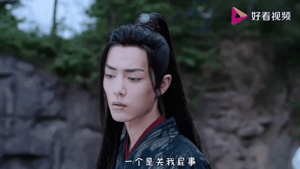 陈情令广播剧 土豆网