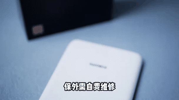 小米售后给换的手机是新的吗