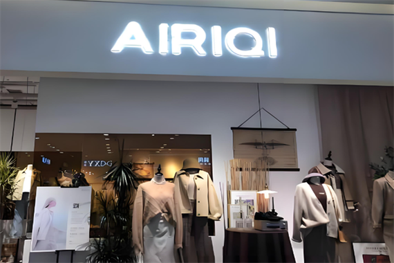 ARQ什么牌子