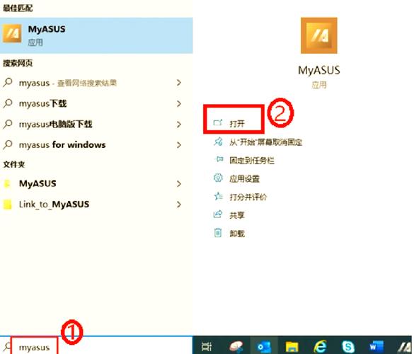 win10电脑驱动更新方法