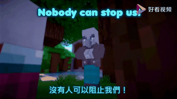卫道士属于掠夺者吗