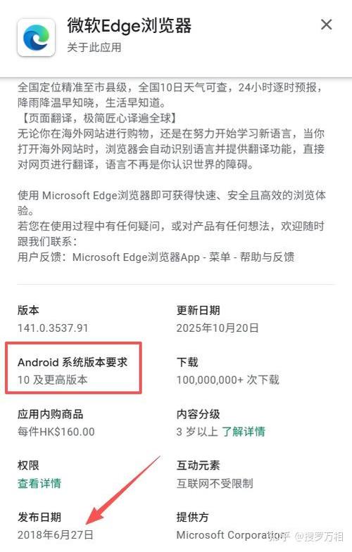 不想看浏览器推荐的内容