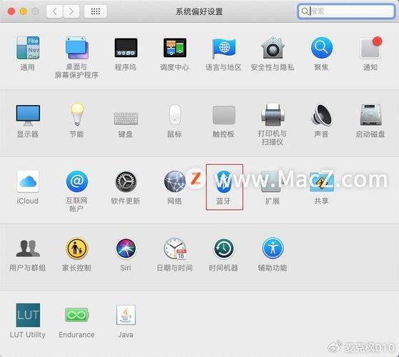 苹果蓝牙耳机怎么连接电脑win10缩略图