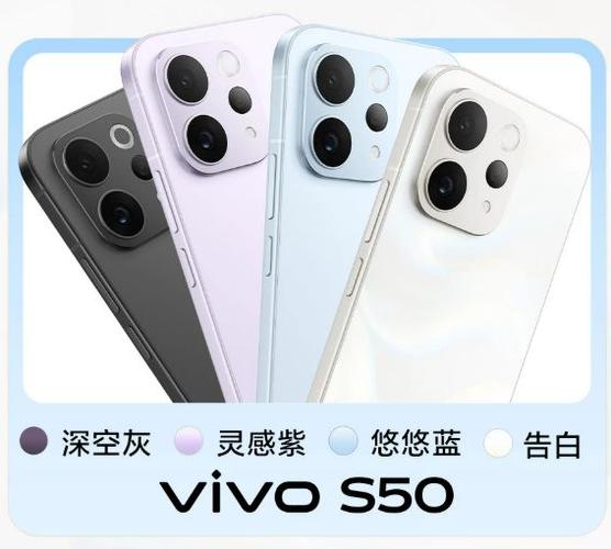 vivo最好用的型号游戏截图