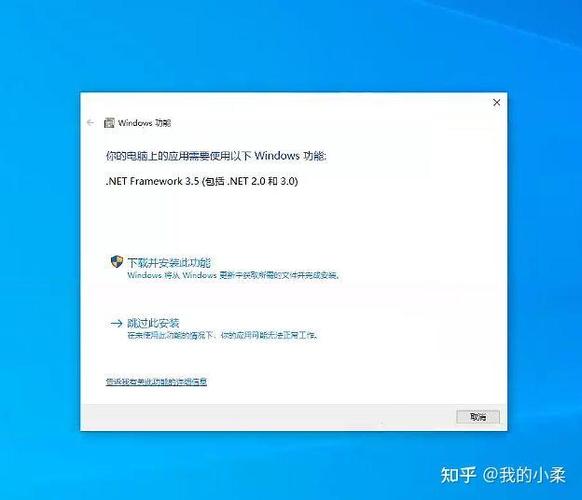 蓝屏游戏闪退的原因