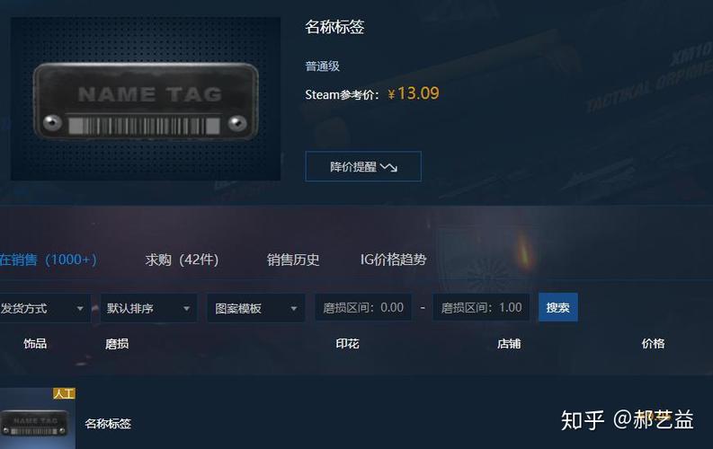 csgo改回第一人称