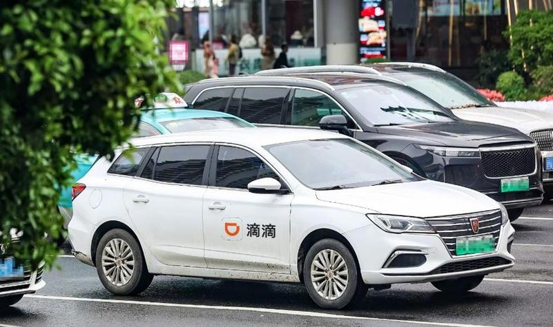 滴滴可以中途加一个地点吗