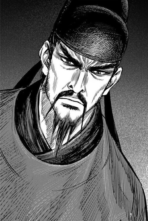 颜 漫画