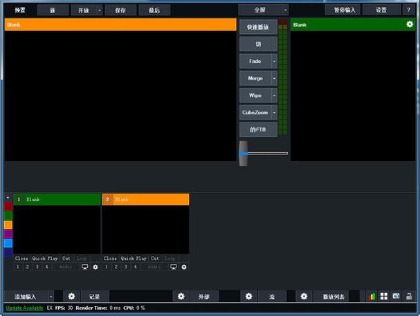 netsharepro中文破解版