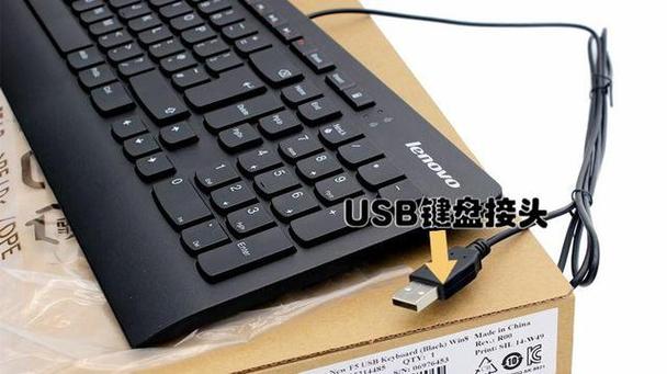 笔记本为什么要外接键盘