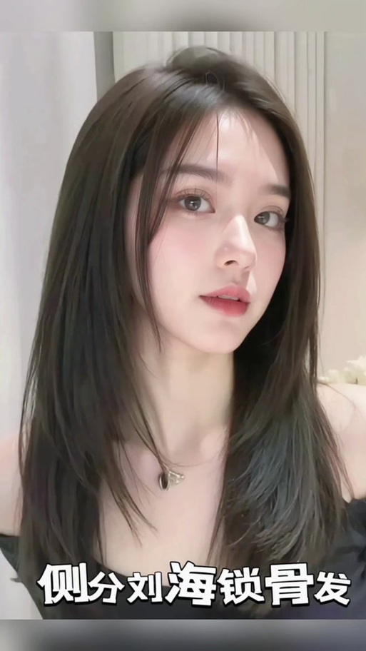 菱形脸适合剪刘海吗