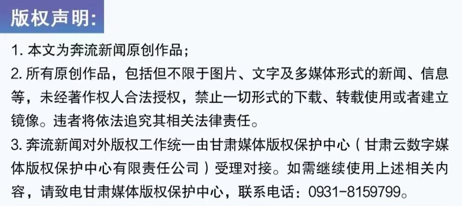 健身房的私教课可以退款吗截图