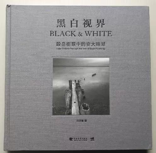 抖音白色衣服黑色眼镜的评论
