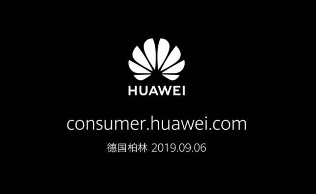 consumer.huawei com