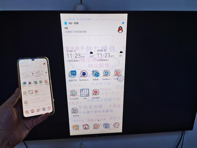 华为mate30投屏怎么全屏