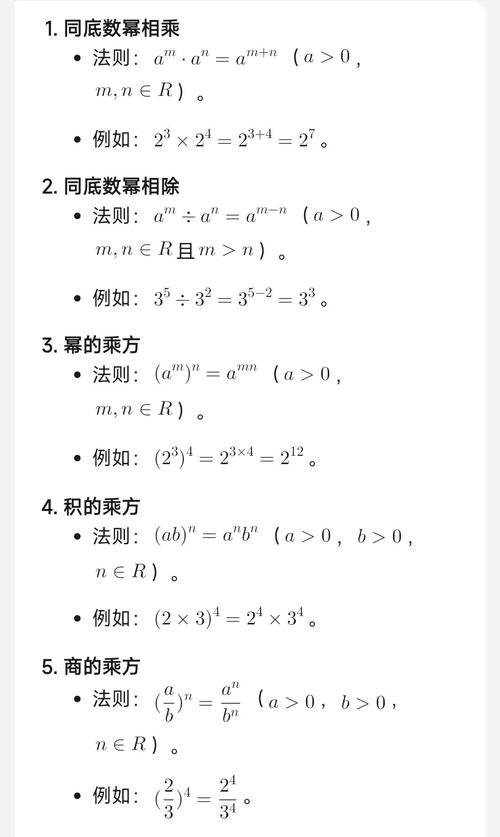 神牛v1midgn指数是多少