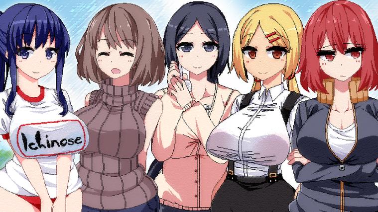 夏日狂想曲修改时间怎么改