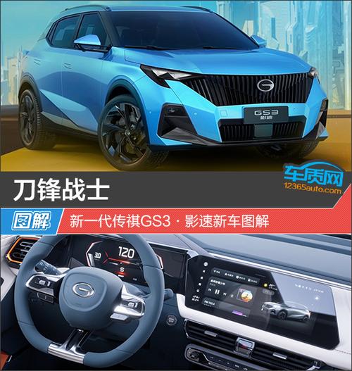 自带视频加速的浏览器